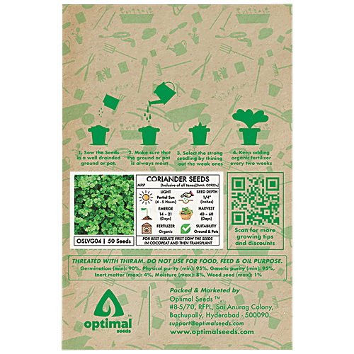 Optimal Seeds Coriander Leafy Vegetable Seeds, 50 pcs  