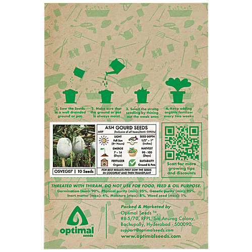 Optimal Seeds Ash Gourd Vegetable Seeds, 10 pcs  