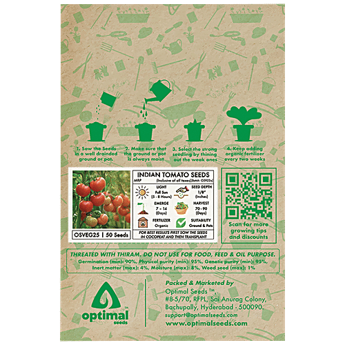 Optimal Seeds Indian Tomato Vegetable Seeds, 50 pcs  