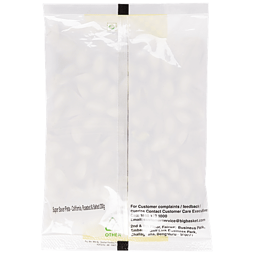 bb SUPER SAVER Pista - California, Roasted & Salted, 200 g  