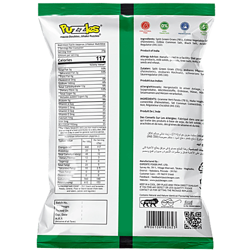 Puzzles Moong Dal Namkeen, 50 g