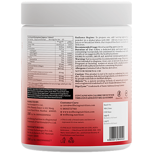 Wellbeing Nutrition Glow Korean Marine Collagen Peptides With Glutathione - Tropical Bliss Flavour, 250 g  