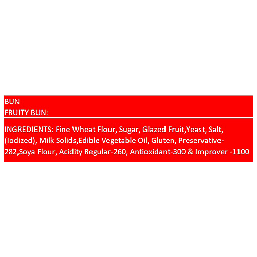 MODERN  Fruity Bun - Fresh, Fluffy, Spongy, 150 g  