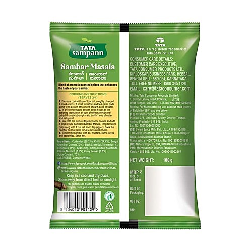 Tata Sampann Sambar Masala, 100 g  Authentic Taste Of South India, Aromatic & Flavourful Blend