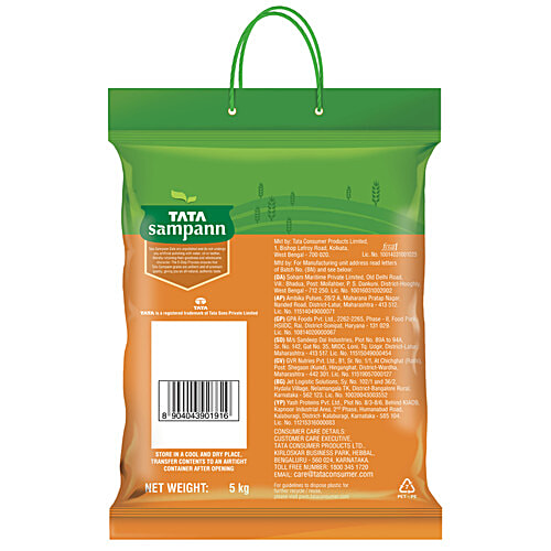 Tata Sampann Unpolished Toor Dal/Arhar Dal, 5 kg  