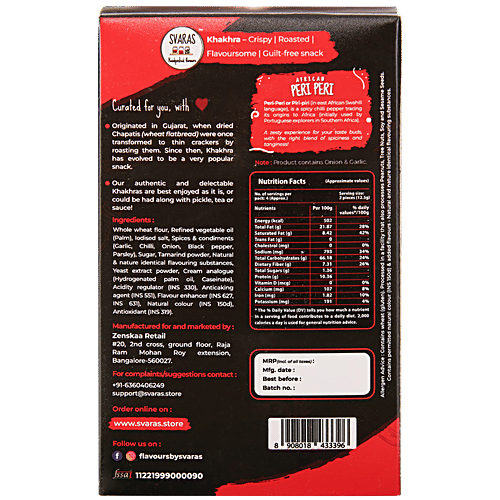 Svaras African Peri Peri Khakhra - Roasted Wheat Crackers, Crispy & Roasted, 50 g Box