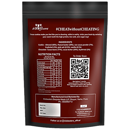 Buy Kilobeaters Dessert Cookies Chocolate, Diabetics Friendly, High