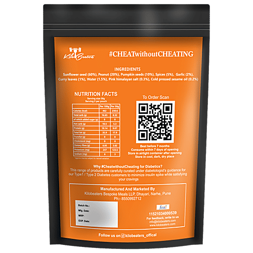 Kilobeaters Baked Kerala Mixture - Low Carb, High Protein, 500 g