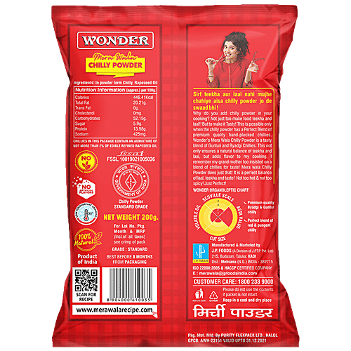 Buy Wonder Chilly Powder Online at Best Price of Rs 115 bigbasket