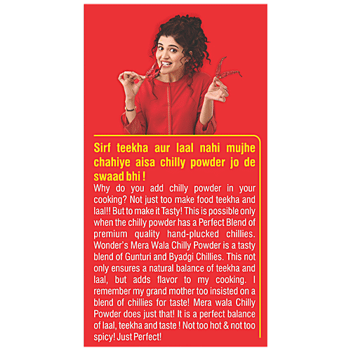 Buy Wonder Chilly Powder Online at Best Price of Rs 580 bigbasket