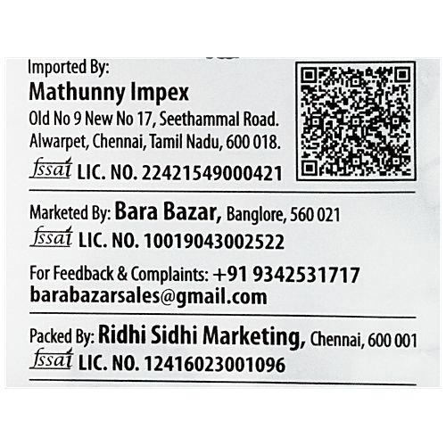 Krocc Treats Mango Marshmallows - Perfect Sweet Treat, Soft, Fluffy, 100 g  