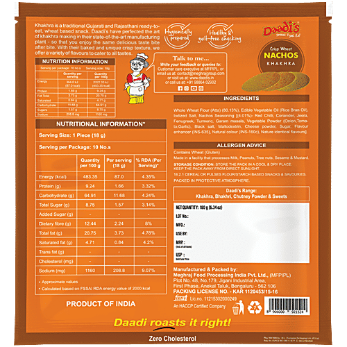Daadi's Crispy Wheat Khakhra - Nachos, 180 g  