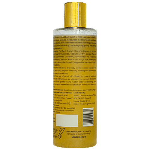 Crazy Owl - Your Skin Co. Seductive Oud Body Wash - Alluring & Exotic, Vegan, Paraben Free, 250 ml  