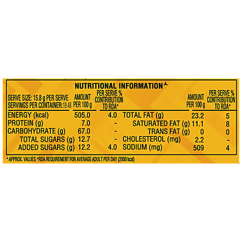 Parle Krackjack Butter Masala Biscuits, 307.8 g  