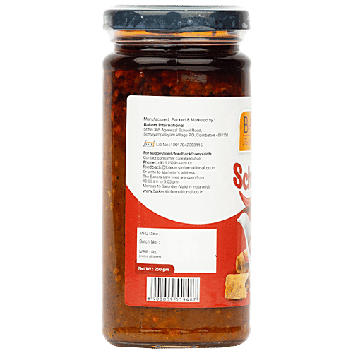Buy BAKERS Shezwan Chutney Adds Spice To Dish Online at Best Price of