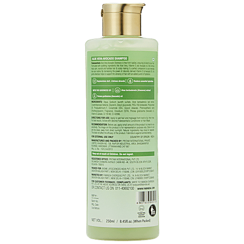 Fabessentials Aloe Vera Avocado Shampoo - Boosts Hydration, Frizz Control, For All Hair Types, 250 ml  