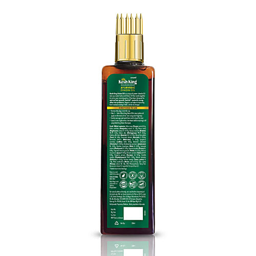 Kesh King Ayurvedic Onion Oil - Anti-hairfall, Controls Dry Scalp, Strengthens & Nourishes Hair, 200 ml
