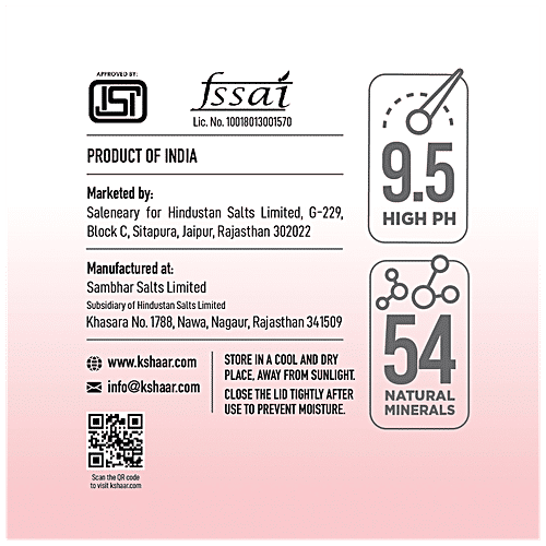 Kshaar Lake Salt - Powder, 800 g  