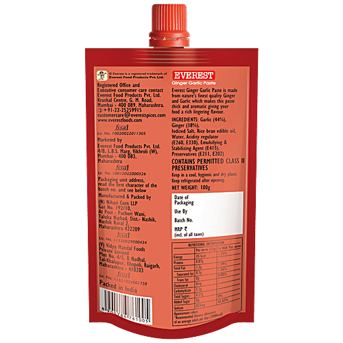 Buy Everest Ginger Garlic Paste No Added Colours & Flavours Online at