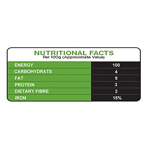 Bubble Organic Black Sesame Seed - Premium, 100 g  