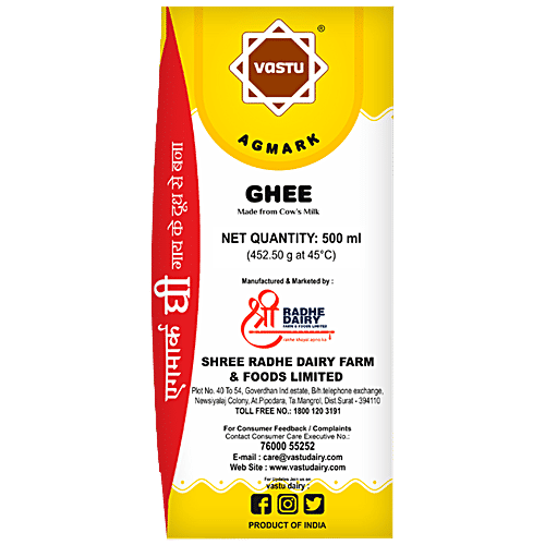 Vastu Cow Ghee - No Chemicals & Preservatives, 500 ml Tetra Pak