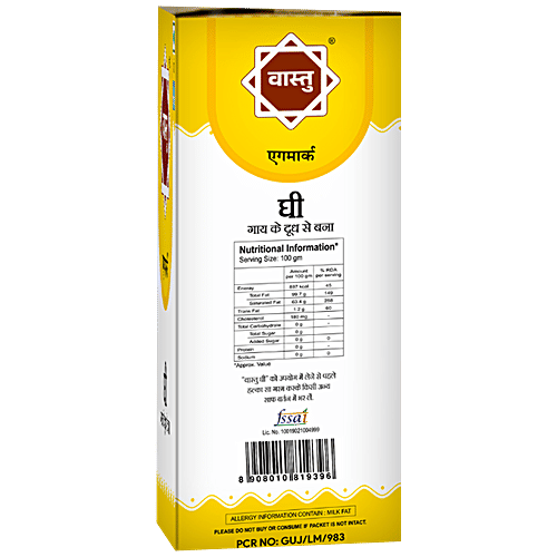 Vastu Cow Ghee - No Chemicals & Preservatives, 500 ml Tetra Pak