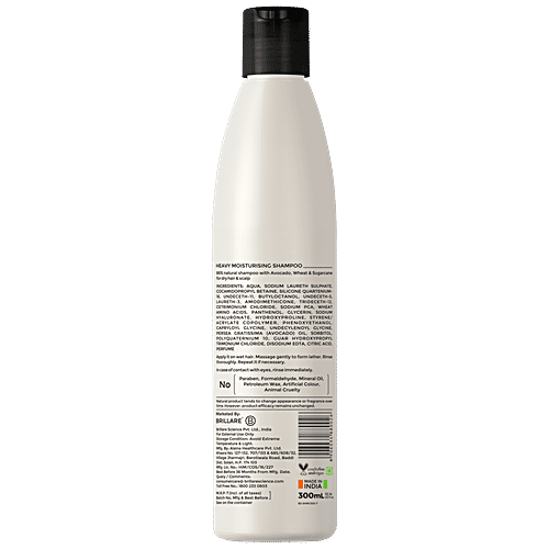 Buy Brillare Heavy Moisturising Shampoo For Dry, Frizzy Hair Online