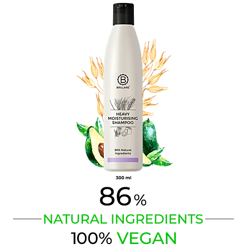 Brillare Heavy Moisturising Shampoo - For Dry, Frizzy Hair, 300 ml  