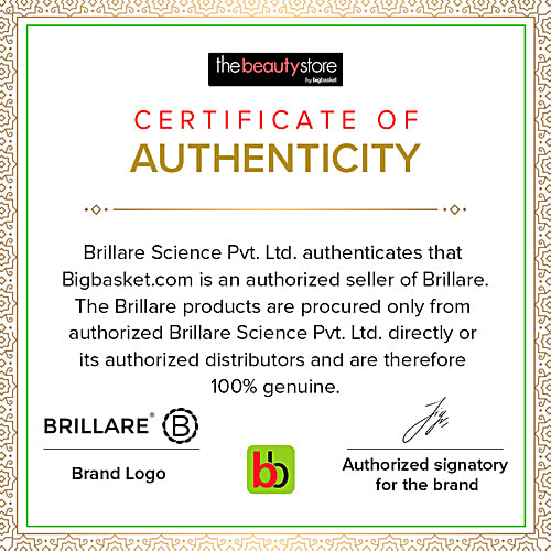 Brillare Heavy Moisturising Shampoo - For Dry, Frizzy Hair, 300 ml  