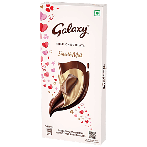 Galaxy Smooth Milk Chocolate Gift Pack For Valentine's Day - Rich Flavour, 112 g (2 pcs x 56 g) 
