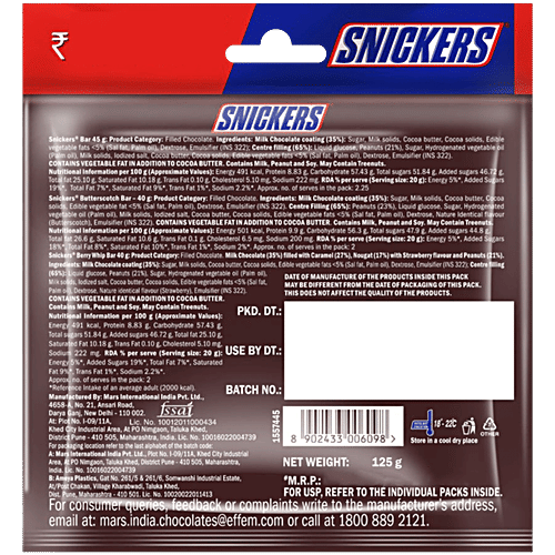 Snickers Peanut Assorted Chocolate Bars Variety Pack, 125 g