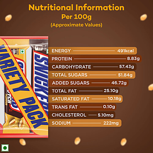 Snickers Peanut Assorted Chocolate Bars Variety Pack, 125 g