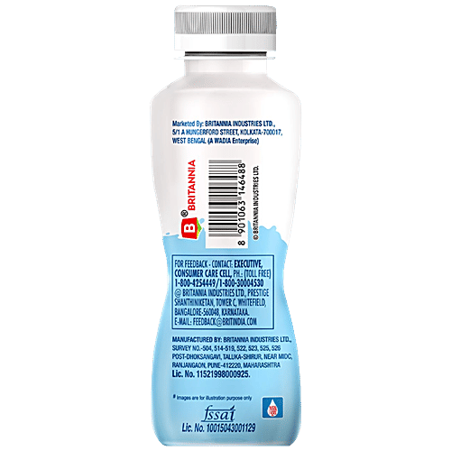 Britannia Winkin Cow Vanillicious Thick Milkshake, 180 ml PET Bottle 