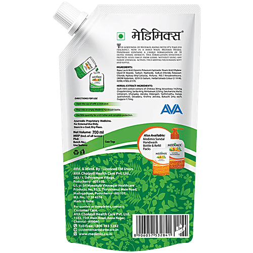 Medimix Ayurvedic Herbal Handwash Refill, 700 ml Pouch 18 Exotic Herbs for Germ Protection & Soft, Moisturized Hands