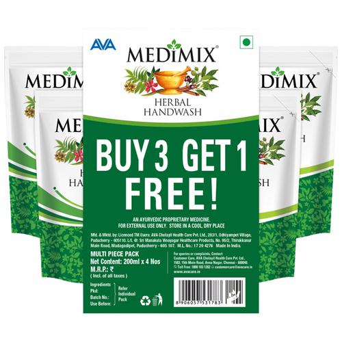 Medimix Herbal Handwash - For Soft & Supple Skin, Protects From Germs, 200 ml (Buy 3 Get 1 Free) 