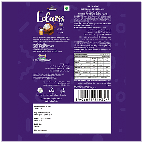 Sapphire  Eclairs - Milk, Premium, Creamy, 800 g  Creamy Caramel Filling
 Encrusted in Sugar and Vanilla