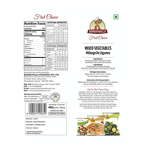 Bombaywalla Foods Mixed Vegetables, 400 g  