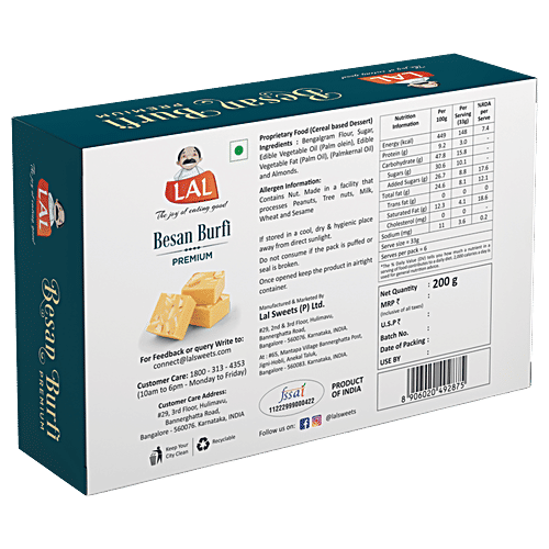 Lal Besan Barfi - Premium, 200 g  