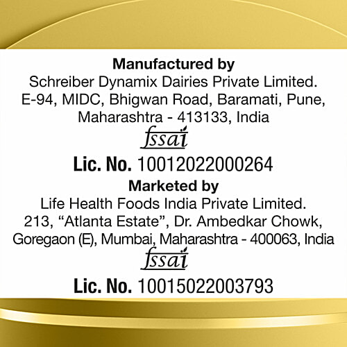 So Good Plant-Based Oat Beverage - Unsweetened, 1 L  