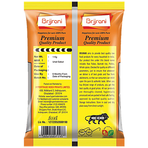 Brijrani Urad Sabut - Pure, Premium Quality, Rich In Protein, 1 kg Pouch 