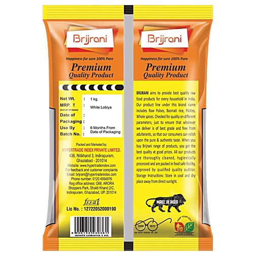 Brijrani White Lobiya - Pure & Premium Quality, 1 kg Pouch