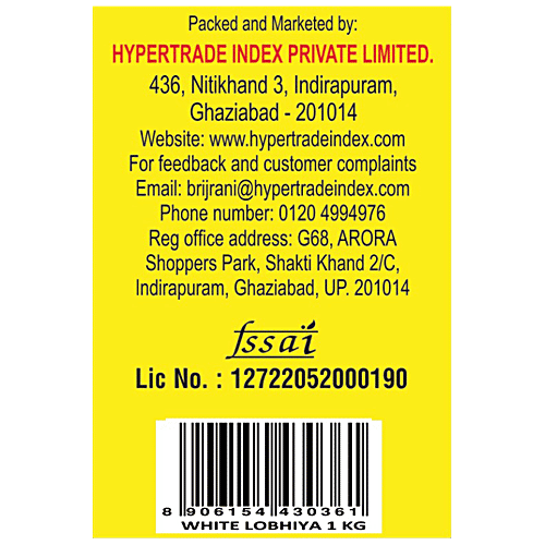 Brijrani White Lobiya - Pure & Premium Quality, 1 kg Pouch