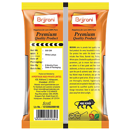 Brijrani White Lobiya - Pure & Premium Quality, 500 g Pouch 