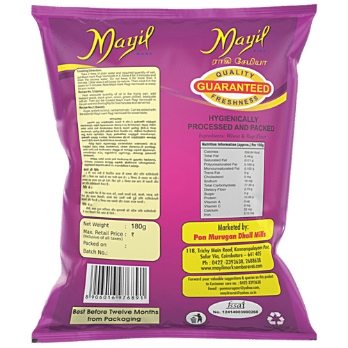 Mayil Mark Ragi Vermicelli - Rich In Antioxidants, 180 g Pouch
