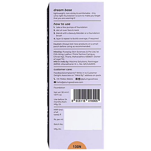 Plum Soft Blend Weightless Foundation - With Hyaluronic Acid, Matte Finish, Long Wear, 30 ml Tan Glow - 130N