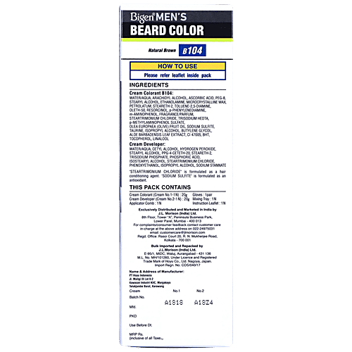 Bigen Mens Beard Colour With Olive Oil & Taurine - Natural Brown B104, No Ammonia, Japans No 1, 40 g  