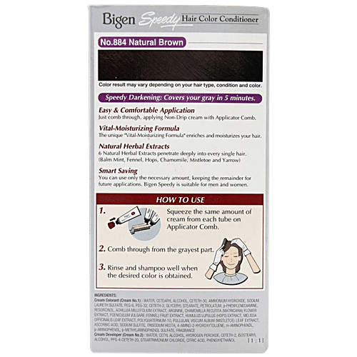 Bigen Speedy Hair Colour Conditioner With Natural Herbs - Natural Brown 884, Darkens In 5 Mins, 80 g  