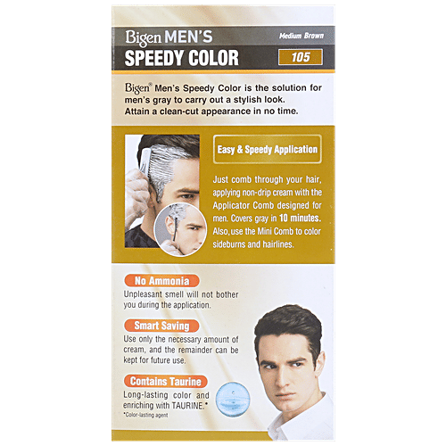 Bigen Mens Speedy Hair Colour With Olive Oil & Taurine - Medium Brown 105, No Ammonia, Japans No 1, 80 g  