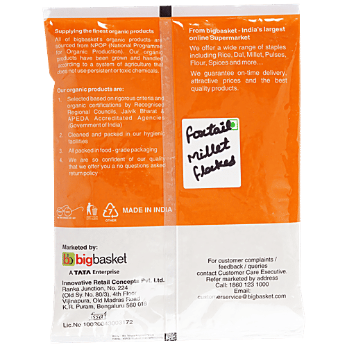 Buy BB Royal Organic Foxtail Millet Flakes Online at Best Price of Rs