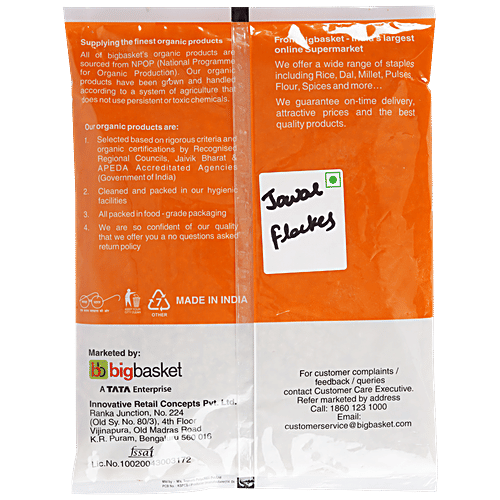 Buy BB Royal Organic Jowar Millet Flakes Online at Best Price of Rs 88